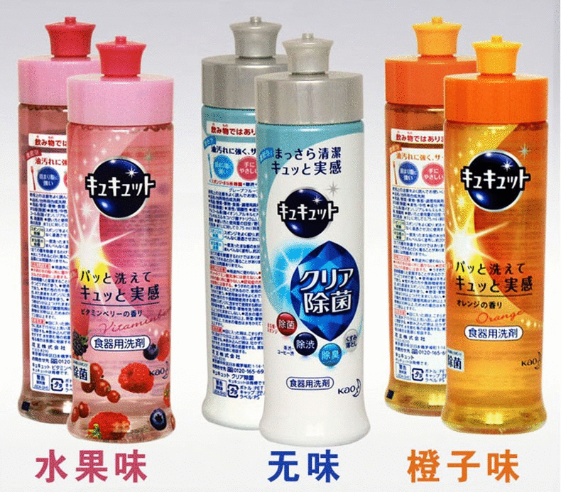 1561275709241484.gif XIJIE05.gif